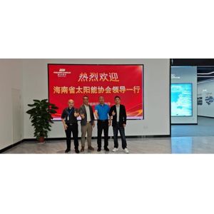 热泵技术赋能多场景,协同共筑低碳岛--总经理汪正兵同海南省太阳能协会会员单位代表走访深圳市派沃新能源科技股份有限公司